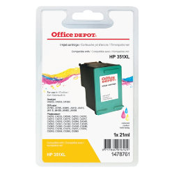 Cheap HP Compatible Ink Cartridges